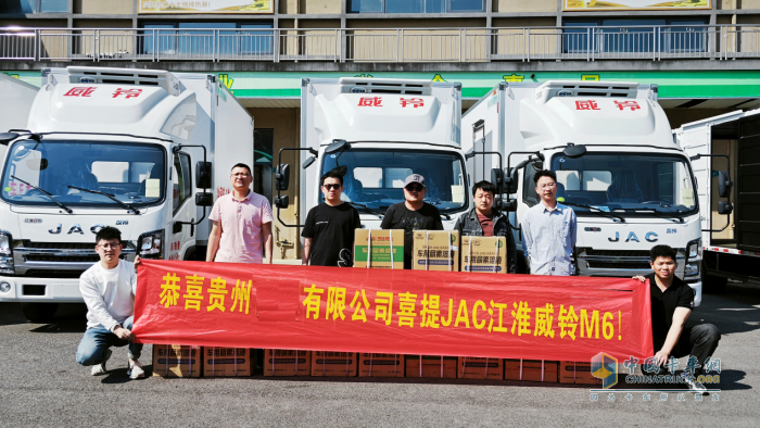 江淮1卡3月熱勢(shì)高漲，頻頻交車引領(lǐng)高效物流發(fā)展
