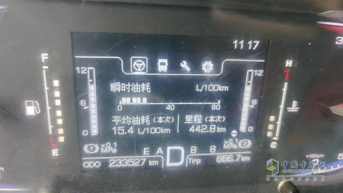 40年綠通老炮為何兩度傾心乘龍H5綠通載貨車？