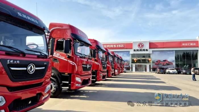 東風商用車：高效踐行DFSW 津冀一區(qū)2025收復之戰(zhàn)首戰(zhàn)告捷