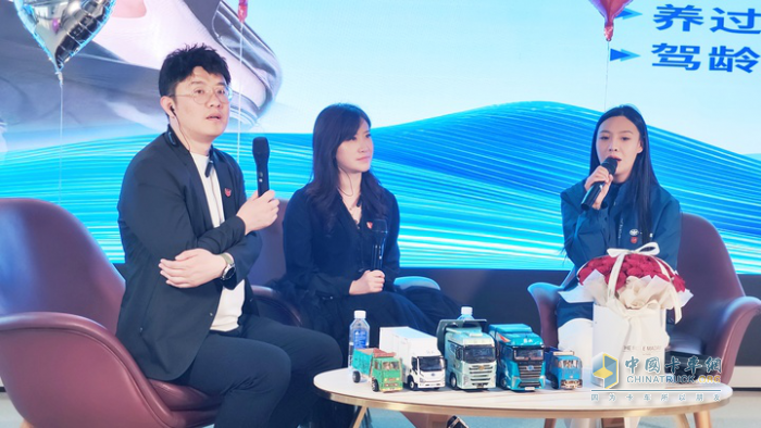 一汽解放2025 年度“521”客戶權(quán)益煥新發(fā)布