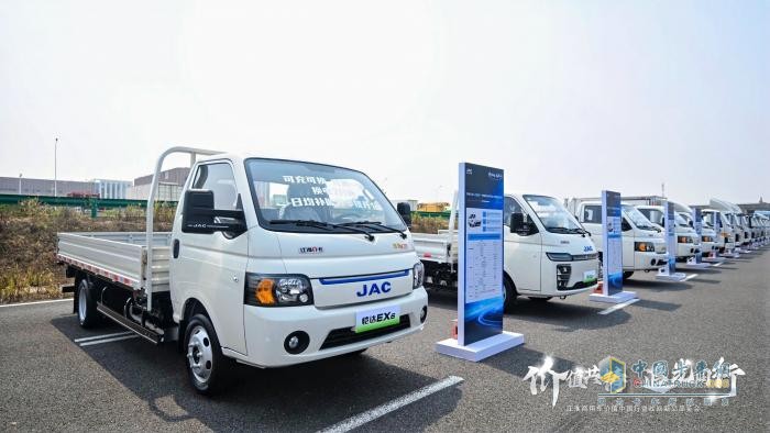 江淮商用車：價(jià)值中國(guó)行啟新程，十億追光基金重磅發(fā)布