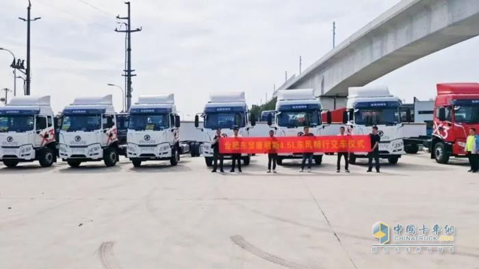 百城聯(lián)動(dòng) 百場(chǎng)盛會(huì) 東風(fēng)康明斯發(fā)財(cái)機(jī)持續(xù)引爆市場(chǎng)熱潮