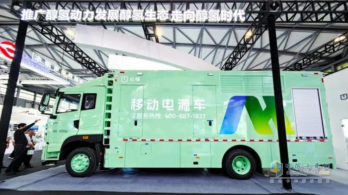 醇?xì)鋾r代已至，遠(yuǎn)程醇?xì)潆妱恿料郍POWER2025上海動力展引領(lǐng)綠色變革