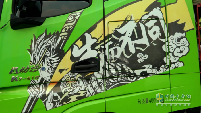 川藏線上的一抹青春綠，江淮跨越K7助跑莊老板的詩和遠方