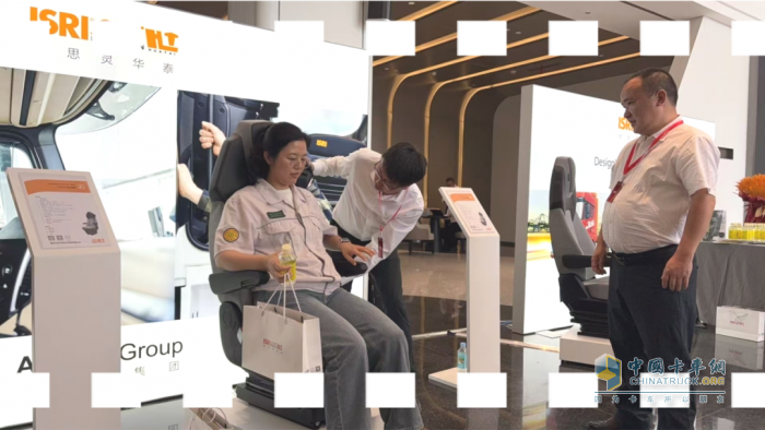 伊思靈華泰解放青汽技術(shù)展：創(chuàng)新座椅，共筑商用車新體驗(yàn)