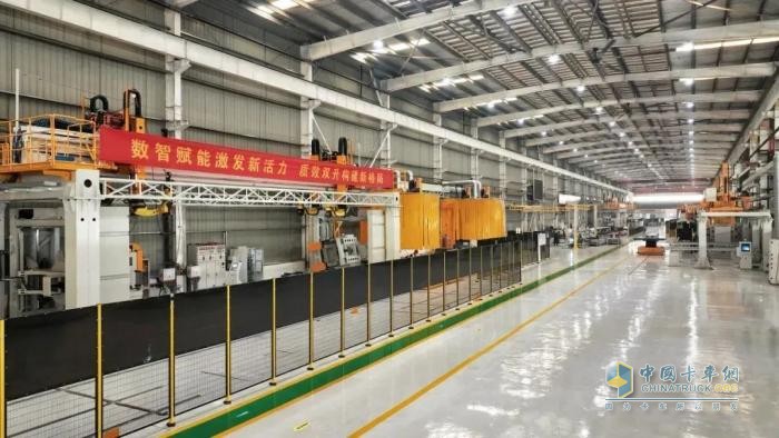 揚州通華專用車有限公司榮膺《2025年江蘇省先進級智能工廠》稱號