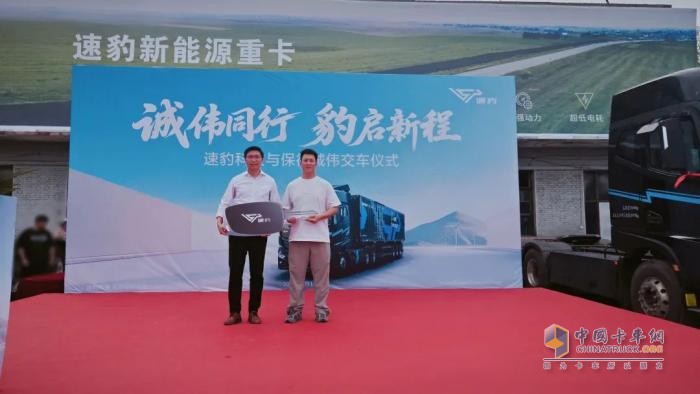 黑金剛山西交付！速豹科技攜手運輸標桿共著晉北綠電物流新篇章！
