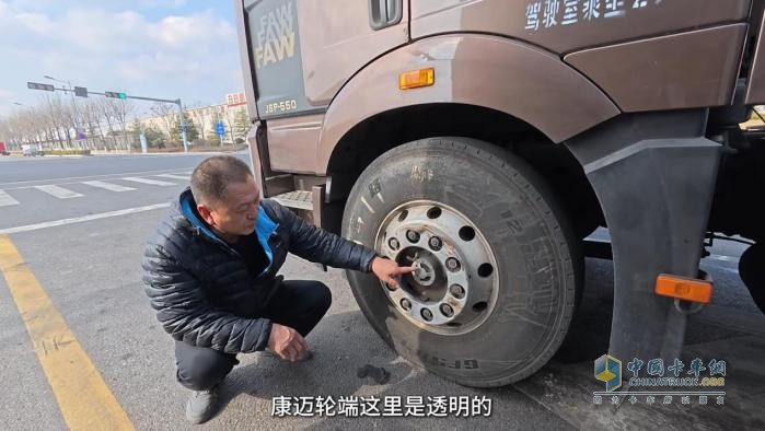 個人信賴，車隊選擇，康邁輪端助力解放安全運營