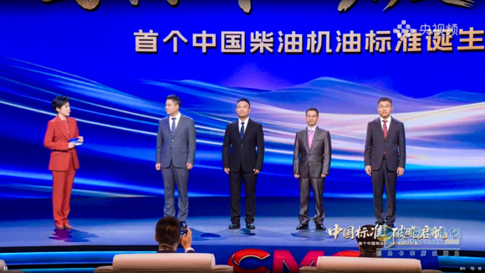 “高光時刻”連續(xù)迸發(fā) 山東重工濰柴緣何頻頻被國家關注