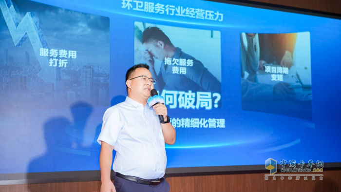 凈啟云南，環(huán)領新篇！宇通環(huán)衛(wèi)價值連城共創(chuàng)會昆明站圓滿落幕！