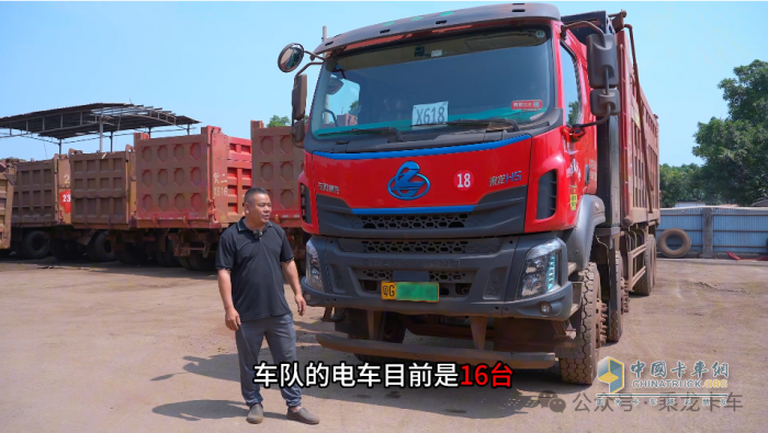 東風(fēng)柳汽乘龍：高效經(jīng)濟(jì)又安全，這臺(tái)新能源車成了港口老把式的定心丸