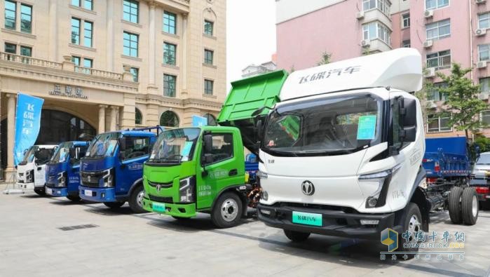 燃動(dòng)未來！飛碟汽車華中區(qū)域營(yíng)銷會(huì)議在河北石家莊盛大舉行
