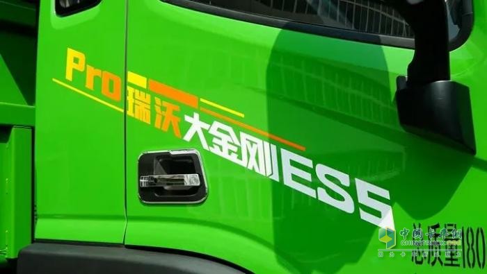 瑞沃大金剛ES5 Pro：全面進(jìn)階 更好開 更好用的工程車！
