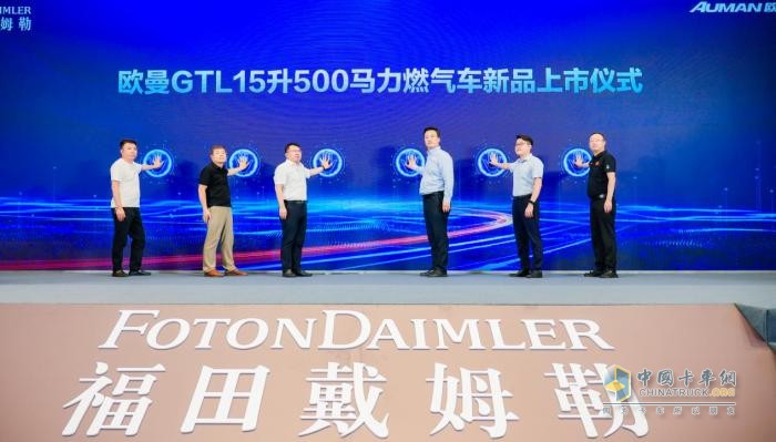 15升大馬力 賺錢不費力！歐曼GTL 15升500馬力燃氣車全國上市