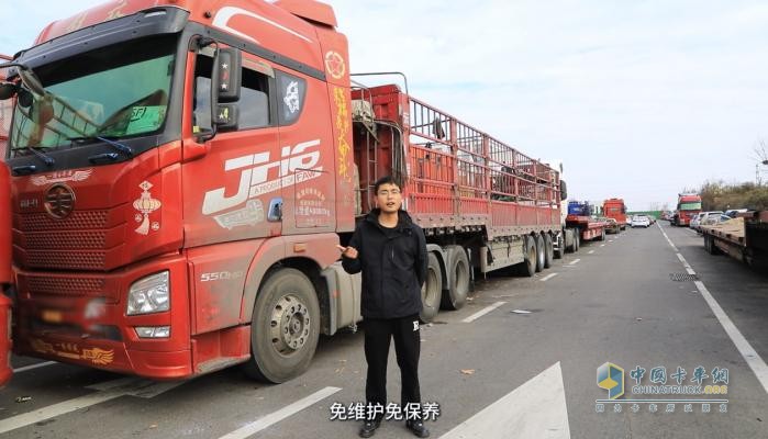 康邁輪端配解放：卡車運(yùn)輸路上的可靠搭檔