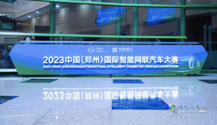 以智取勝，宇通環(huán)衛(wèi)6t自動駕駛洗掃車斬獲大獎！