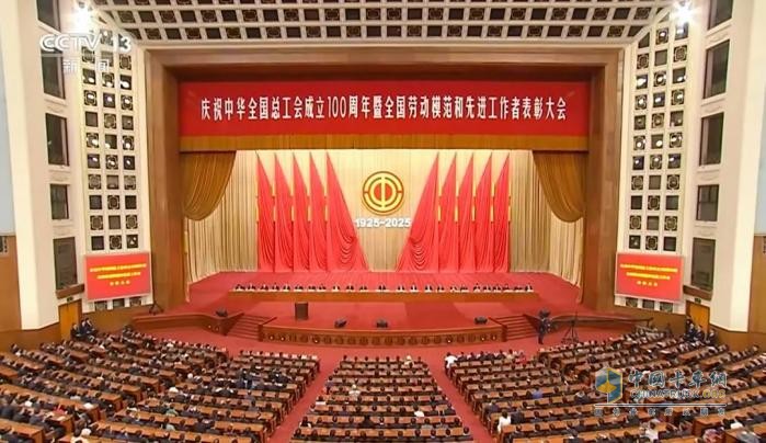 玉柴集團(tuán)：全國(guó)勞模+1 ！