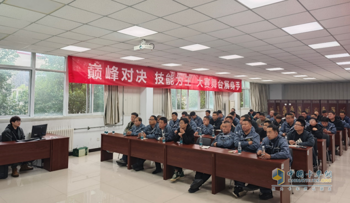“巔峰對決·技能為王”-第八屆大運(yùn)重卡技能大賽決賽圓滿成功