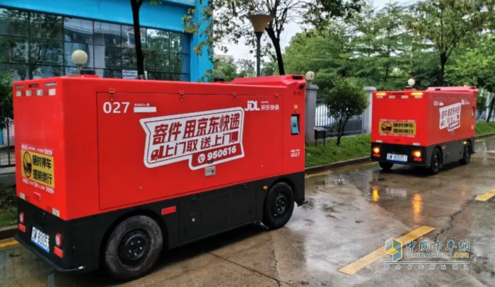 無(wú)人物流車(chē)站上新風(fēng)口！京東、順豐、美團(tuán)、新石器、白犀牛、九識(shí)智能、菜鳥(niǎo)……