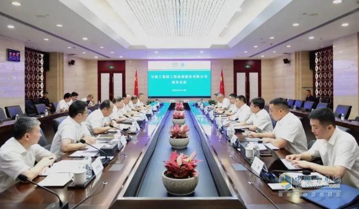 強(qiáng)強(qiáng)聯(lián)合攀新高！徐工與中國能建葛洲壩集團(tuán)簽署共建合作協(xié)議