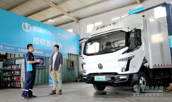 飛碟汽車：炎炎夏季空調不涼怎么辦？實用解決方法速看！