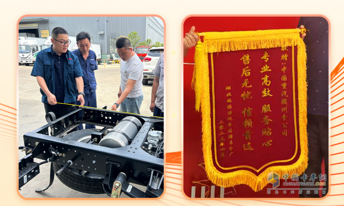 重卡銷量增長(zhǎng)20.3%！中國(guó)重汽奪冠，揭開商用車行業(yè)“生存”新法則