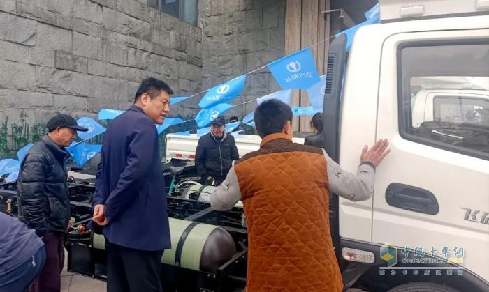 飛碟汽車CNG場景產(chǎn)品推介會在成都盛大舉行，開啟綠色物流新篇章