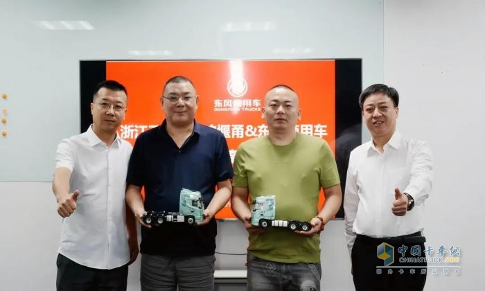 80輛港口牽引車簽約，新賽道驅(qū)動寧波港口物流價值升級