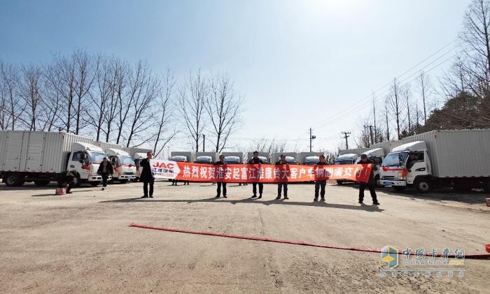 江淮1卡3月熱勢(shì)高漲，頻頻交車引領(lǐng)高效物流發(fā)展