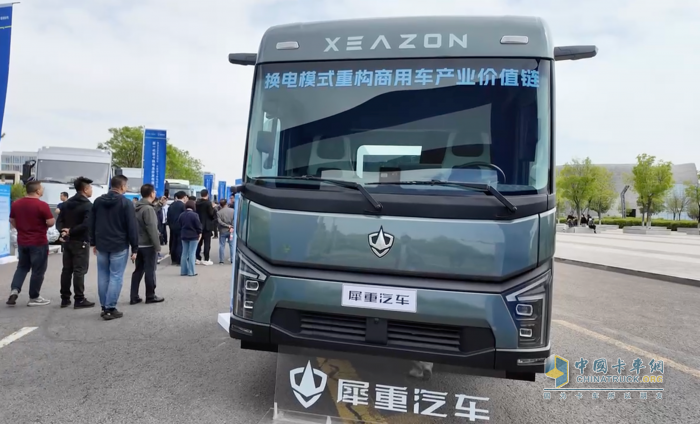 犀重汽車亮相寧德時代重卡新能源生態(tài)大會  首款物流原型車登場
