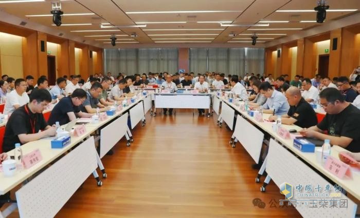 混合動力農(nóng)業(yè)機械技術(shù)與產(chǎn)業(yè)發(fā)展研討會在玉柴召開