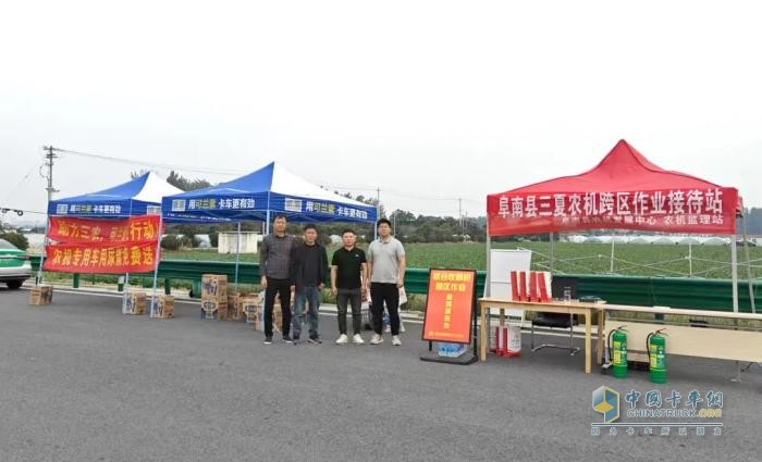 響應(yīng)鄉(xiāng)村振興，可蘭素?cái)y手阜陽經(jīng)銷商開啟助農(nóng)行動(dòng)