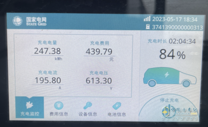 造車新勢(shì)力VS傳統(tǒng)油改電重卡，滿載49噸挑戰(zhàn)1119公里高速運(yùn)輸，誰的能耗更低？