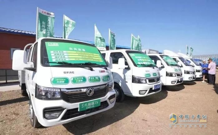 向客戶而生，東風(fēng)途逸T5 CNG首次走進新疆伊寧黃公巴扎