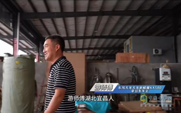 能拉能跑舒享全程，東風(fēng)商用車滿足中長(zhǎng)途卡友的嚴(yán)苛需求