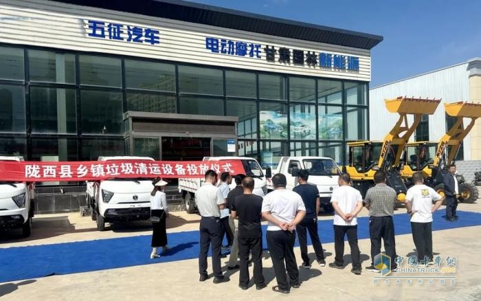 獲客戶認(rèn)可！隴西縣住房和城鄉(xiāng)建設(shè)局17臺飛碟締途X3交付成功