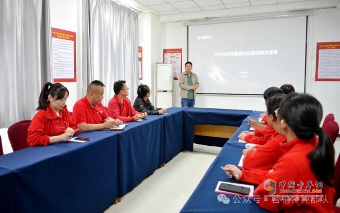 東風商用車：高效踐行DFSW 津冀一區(qū)2025收復之戰(zhàn)首戰(zhàn)告捷