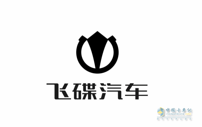 破局而上，飛碟汽車以“司機(jī)第一”重塑綠色運(yùn)輸新標(biāo)桿