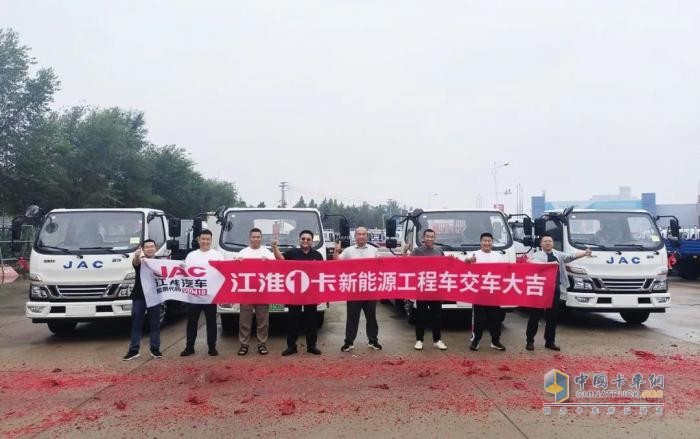 駿鈴新能源工程車頻頻交車，開(kāi)啟綠色城建新未來(lái)
