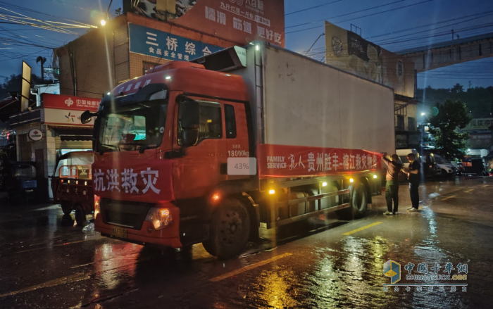 中國重汽