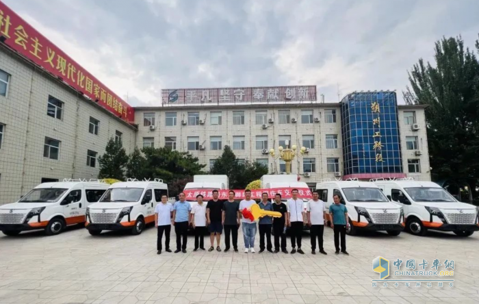 再交付！東風御風工程探傷車批量交付太原鐵路局
