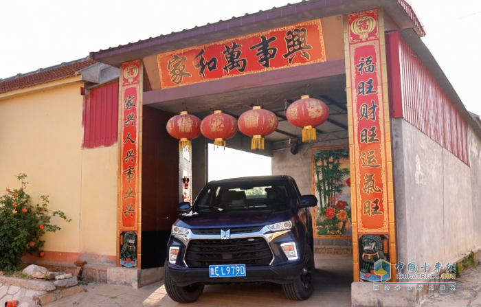 慶鈴達咖皮卡 滿載新農(nóng)人何樹彪的希望與收獲