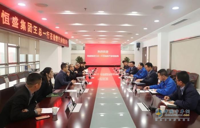 三方共贏，恒盛·陜汽·普仕德共啟戰(zhàn)略合作新篇章