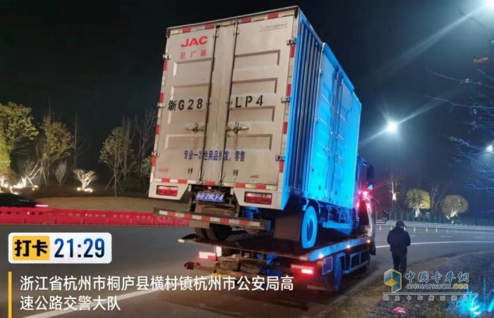  溫馨團(tuán)圓之旅 江淮1卡1號(hào)服務(wù)全程護(hù)送卡友歸家！