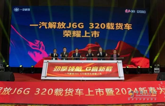 制勝終端，解放勇奪一季度開門紅！