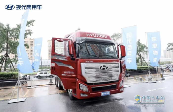 現(xiàn)代商用車定制化駕駛培訓(xùn)，助力東恩物流再創(chuàng)佳績