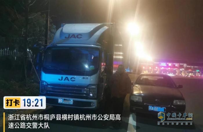 溫馨團(tuán)圓之旅 江淮1卡1號(hào)服務(wù)全程護(hù)送卡友歸家！
