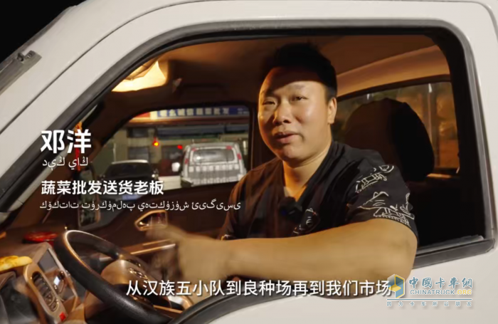  每公里低至0.3元，東風(fēng)途逸T5 CNG 帶來美好生活