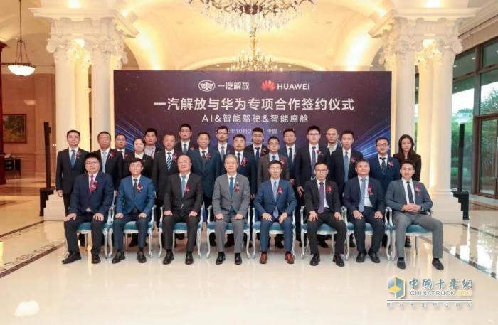 持續(xù)向陽(yáng)，2023年一汽解放風(fēng)景這邊獨(dú)好