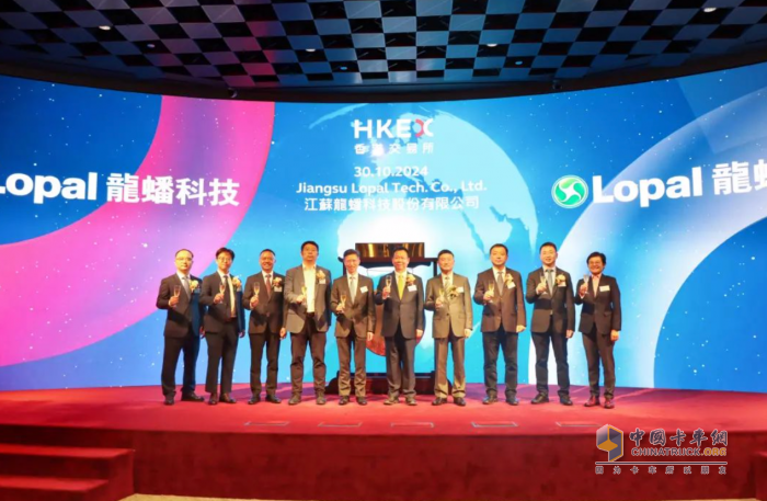 港股上市！龍蟠科技加速邁向全球化發(fā)展新紀元！